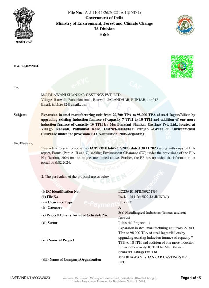 Government Environmental Clearance Order